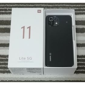 Xiaomi Mi 11 Lite 5G SIMフリー トリュフブラック(スマートフォン本体)