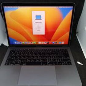 （329）MacBook Pro 2017 13インチ SSD 128GB 8GB Intel Core i5-7360U 2.3GHz タッチバーなし スペースグレイ