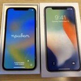 iPhone X 64GB 新品 35,500円 中古 16,000円 | ネット最安値の価格比較 