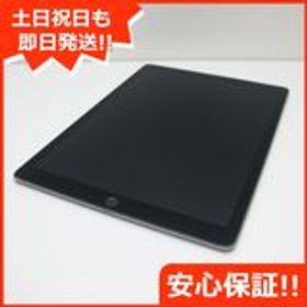 Apple iPad Pro 12.9 新品¥34,800 中古¥30,800 | 新品・中古のネット最