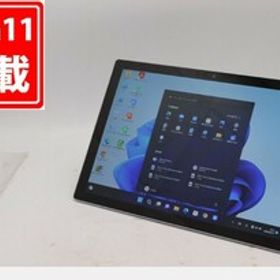 中古良品(AC欠品) 2K対応 12.3型 タブレット Microsoft Surface Pro5 Windows11 七世代 i5-7300U 8GB NVMe 256GB-SSD カメラ 無線 Office