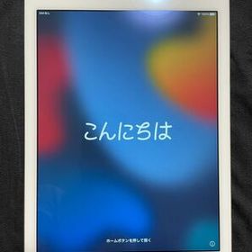 iPad Air 2 訳あり・ジャンク 6,500円 | ネット最安値の価格比較