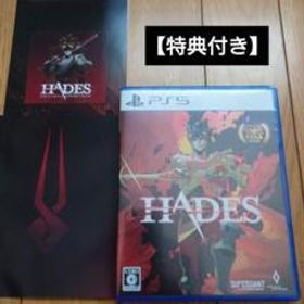 【PS5】HADES