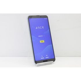 シャープ AQUOS Scene3 PLUS SH-RM11 中古SIMフリー www.apidofarm.com