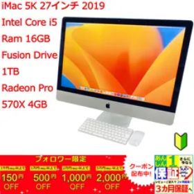 iMac 5K 27インチ 2019 Intel Core i5/Ram 16GB/Fusion Drive 1TB/ Radeon Pro 570X 4GB