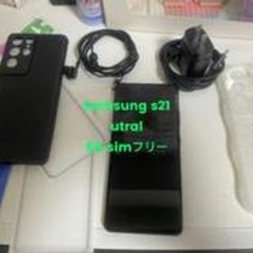 Galaxy S21 Ultra 128GB 5G ブラック （アメリカ版）