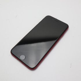 iPhone SE 2022(第3世代) 64GB 新品 46,000円 中古 32,849円 | ネット 