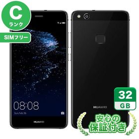 HUAWEI P10 lite ゴールド 新品 62,800円 中古 4,500円 | ネット最安値