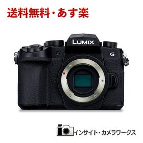 【特価・あす楽】 Panasonic パナソニック ミラーレス一眼カメラ ルミックス G99D ボディ ブラック DC-G99D-K