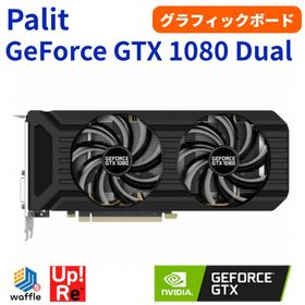 Geforce GTX 1080 Dual 8GB グラフィックボード