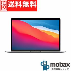 美品！MacBook Air M1 13.3inch未使用品多数！