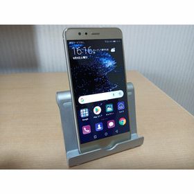 HUAWEI P10 lite ゴールド 新品 62,800円 中古 4,500円 | ネット最安値