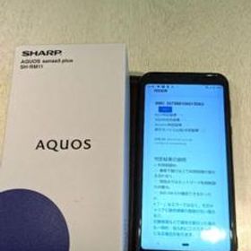 シャープ AQUOS Scene3 PLUS SH-RM11 中古SIMフリー www.apidofarm.com