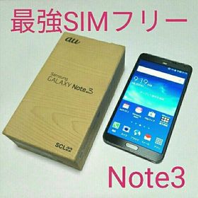 Android11 GALAXY Note3 日本全社対応SIMフリーSCL22