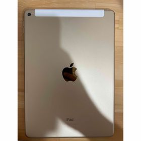 iPad Air 2 64GB 中古 12,000円 | ネット最安値の価格比較 プライスランク