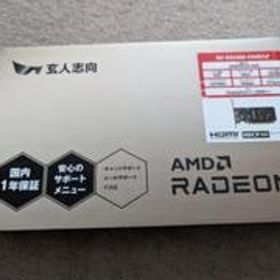 玄人志向 AMD Radeon RX6400-E4GB/LP