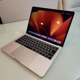 Apple MacBook Pro 13インチ 2017