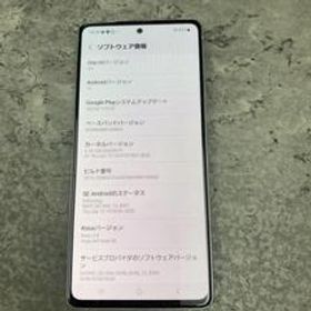 Galaxy A51 5G メルカリの新品＆中古最安値 | ネット最安値の価格比較