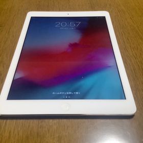 iPad Air (第1世代) 新品 3,958円 中古 3,900円 | ネット最安値の価格