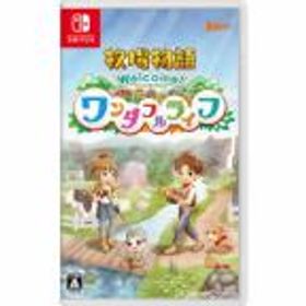 【中古即納】[Switch]牧場物語 Welcome!ワンダフルライフ(20230126)