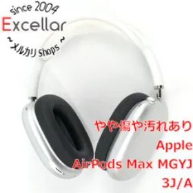 AirPods Max 訳あり・ジャンク 26,000円 | ネット最安値の価格比較