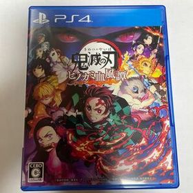 【PS4】鬼滅の刃 ヒノカミ血風譚 [通常版]