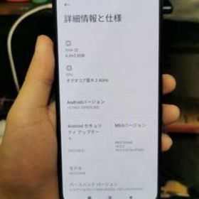 Xiaomi Mi 11 Lite 5g sim フリー
