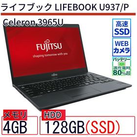 FUJITSU LIFEBOOK U937 第7世代 Co e i5 7300U 36GB 新品SSD480GB 無線