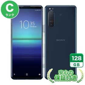 SONY Xperia 5 II 新品¥45,000 中古¥16,700 | 新品・中古のネット最