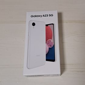 サムスン Galaxy A23 5G 新品¥18,800 中古¥14,980 | 新品・中古の 