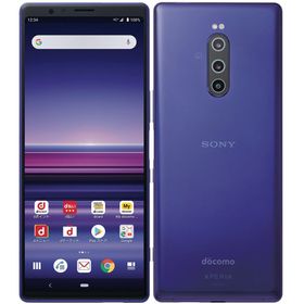 SONY Xperia 1 64GB / AU / グリーン 売買相場 ¥11,000 - | ネット最