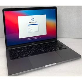 〔中古〕MacBook Pro(13-inch・M1・2020) MYD82J/A スペースグレイ(中古保証3ヶ月間)