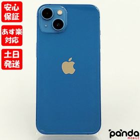 iPhone 13 ブルー 新品 92,000円 中古 63,333円 | ネット最安値の価格