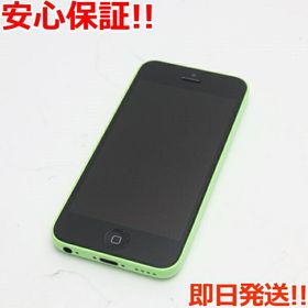 iPhone5c グリーン 16G ソフトバンク | tradexautomotive.com