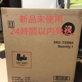 【新品未開封】ルンバi7+ アイロボット ロボット掃除機 i75506