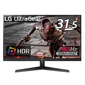 LG ゲーミングモニター UltraGear 32GN600-B 31.5インチ/WQHD/VA非光沢/165Hz/HDR/FreeSync Premium/1ms MBR/HDMI*2,DisplayPort/3年安心・無輝点保証