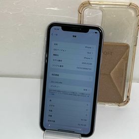 アイフォーン(iPhone)のSIMフリー★au☆iPhone11 64GB★〇判定☆パープル★送料無料(スマートフォン本体)