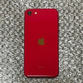 新発売の レア 【格安美品】iPhone SE2 64GB simフリー本体 474