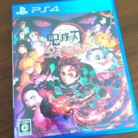 鬼滅の刃 ヒノカミ血風譚