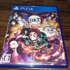 ポ46【動作確認済】鬼滅の刃 ヒノカミ血風譚【ＰＳ４】