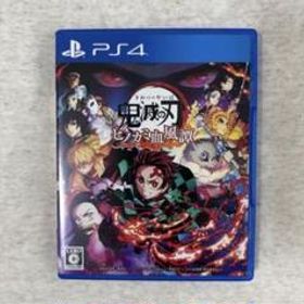 鬼滅の刃 ヒノカミ血風譚 PS4