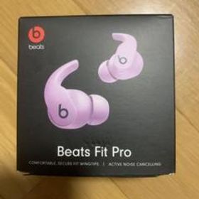 Beats Fit Pro ストーンパープル