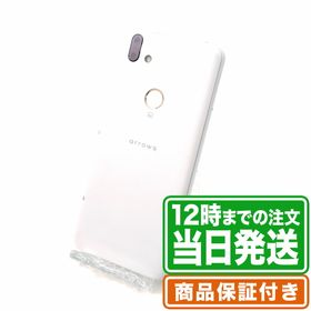 新品 arrows M05 ホワイト SIMフリー スマホ本体