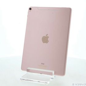 iPad Pro 10.5 64GB ローズゴールド 中古 25,800円 | ネット最安値の ...