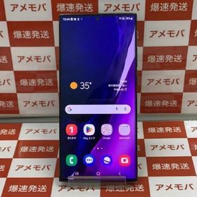 サムスン Galaxy Note20 Ultra 5G 新品¥72,880 中古¥52,000 | 新品 ...