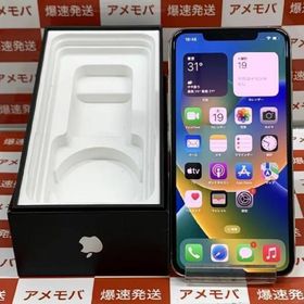 iPhone 11 Pro Max 訳あり・ジャンク 41,113円 | ネット最安値の価格