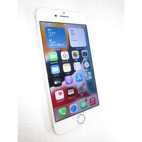 iPhone 7 SoftBank 中古 6,000円 | ネット最安値の価格比較 プライスランク