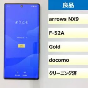 arrows nx9 新品 29,000円 中古 13,000円 | ネット最安値の価格比較