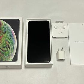 iPhone XS Max スペースグレー 512GB 中古 38,780円 | ネット最安値の