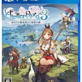 【中古】ライザのアトリエ3 〜終わりの錬金術士と秘密の鍵〜 プレミアムボックス (限定版)ソフト:プレイステーション4ソフト／ロールプレイング・ゲーム